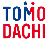 TOMODACHI イニシアチブ